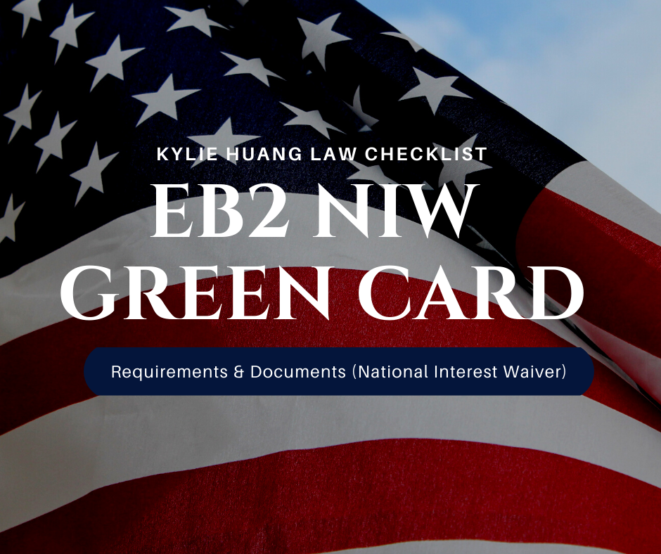 eb2-niw-national-interest-waiver-greencard-checklist-immigration-law-eng-0