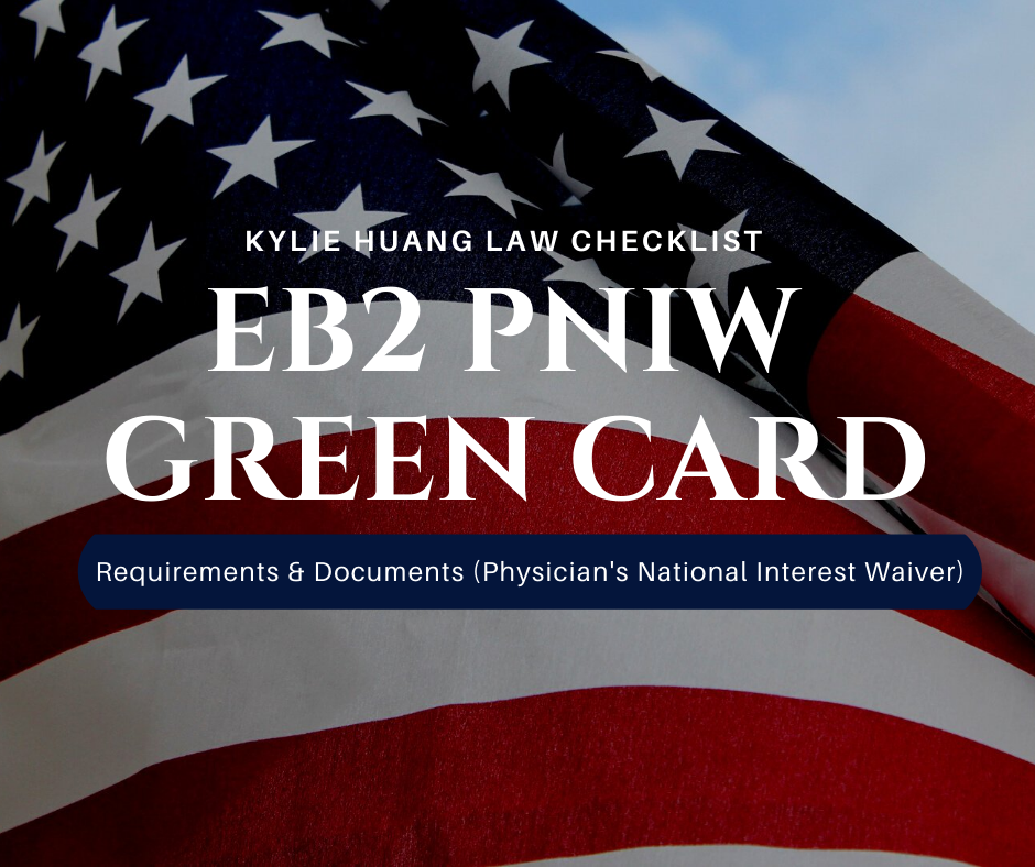 EB2 Physician National Interest Waiver Checklist -Kylie Huang Law