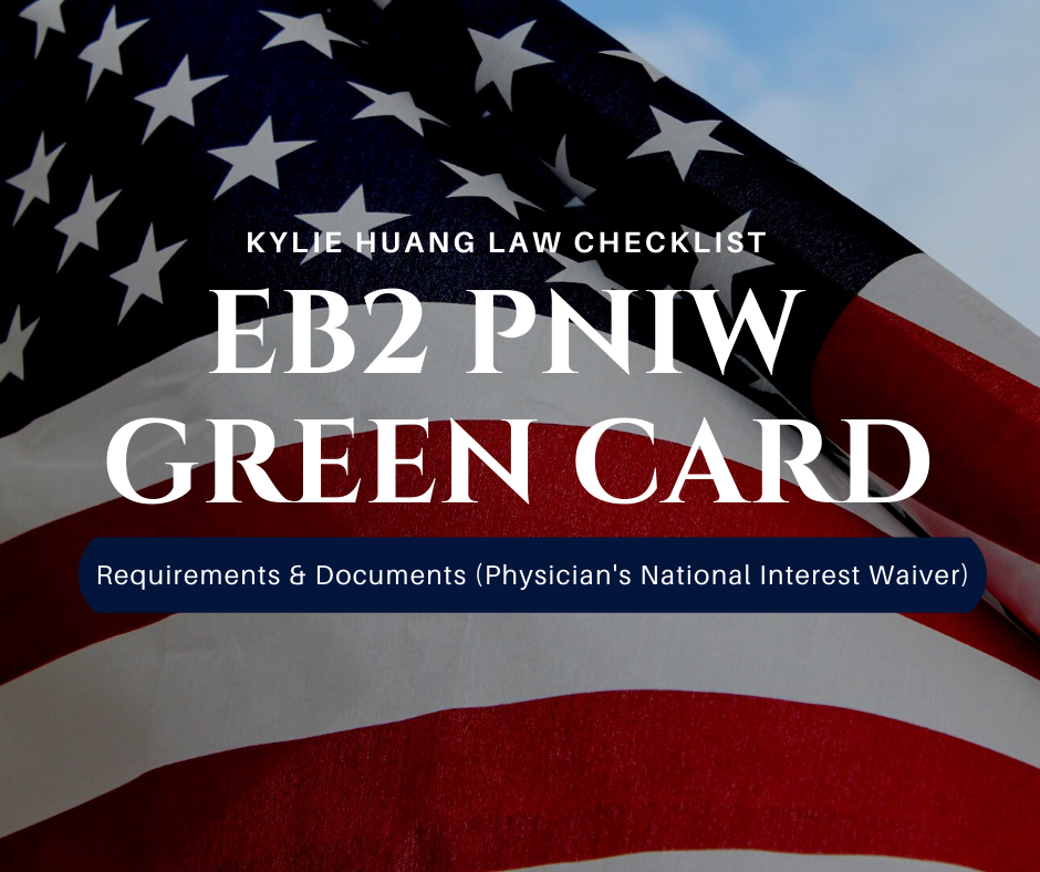 EB2 NIW: The Best Way To Receive A Green Card In The US