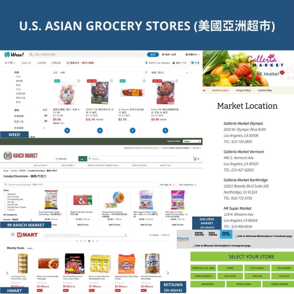 U.S. ASIAN GROCERY STORES Commonly Used Online Shopping Platforms in the U.S. (UPDATED Full List) 6