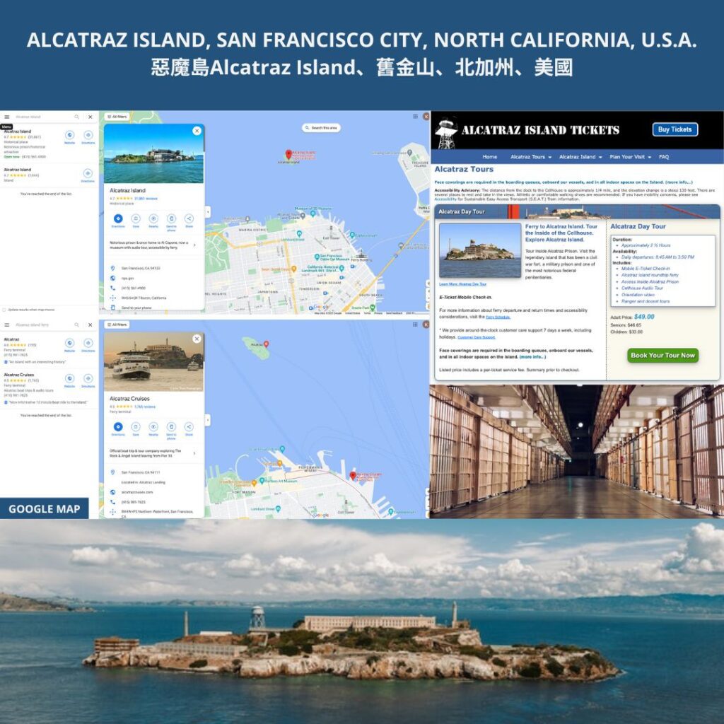 ALCATRAZ ISLAND, SAN FRANCISCO CITY, NORTH CALIFORNIA, U.S.A. 惡魔島Alcatraz Island、舊金山、北加州、美國