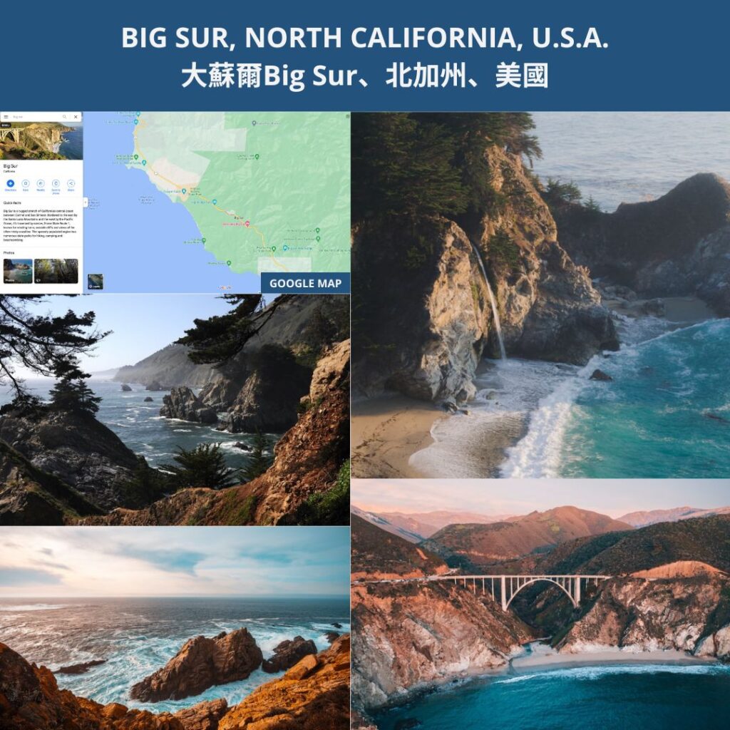 BIG SUR, NORTH CALIFORNIA, U.S.A. 大蘇爾Big Sur、北加州、美國