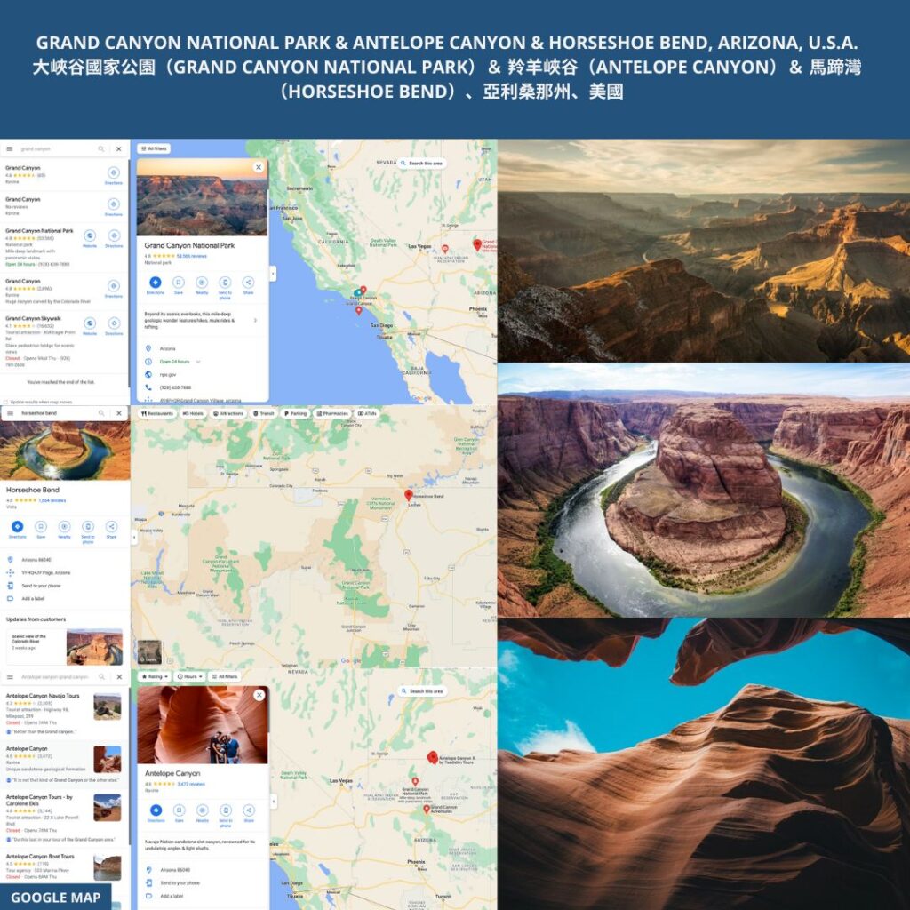 GRAND CANYON NATIONAL PARK & ANTELOPE CANYON & HORSESHOE BEND, ARIZONA, U.S.A.