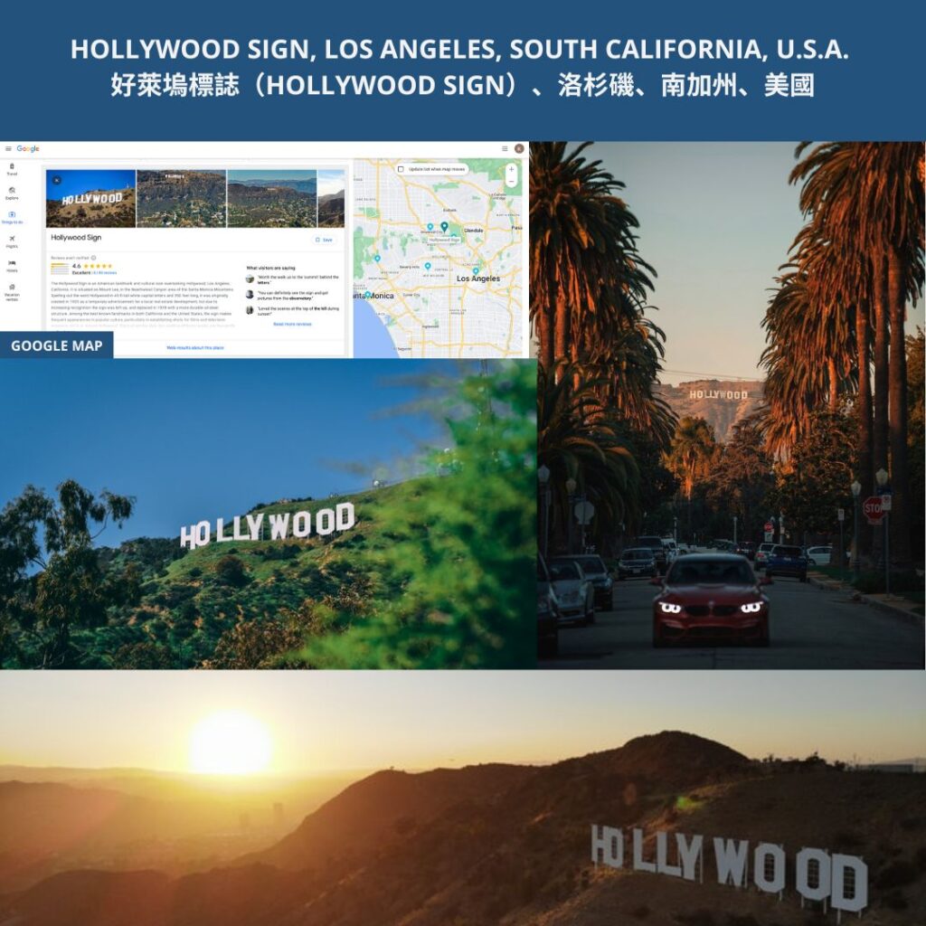HOLLYWOOD SIGN, LOS ANGELES, SOUTH CALIFORNIA, U.S.A. 好萊塢標誌、洛杉磯、南加州、美國