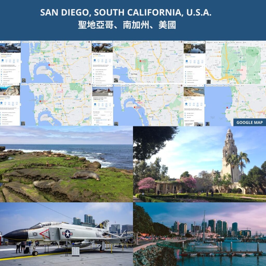 SAN DIEGO, SOUTH CALIFORNIA, U.S.A. 聖地亞哥、南加州、美國